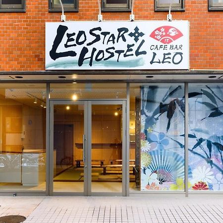 Leo Star Hostel Nagoia Exterior foto