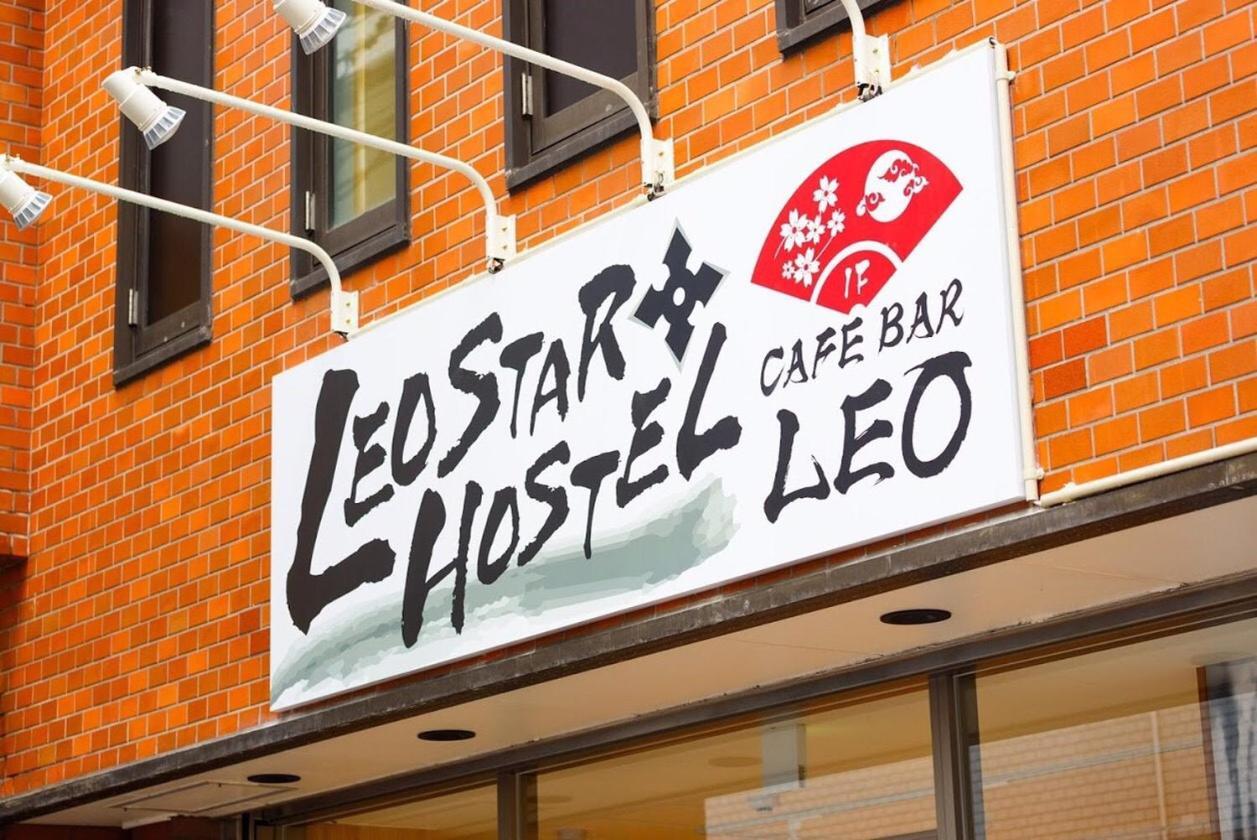 Leo Star Hostel Nagoia Exterior foto