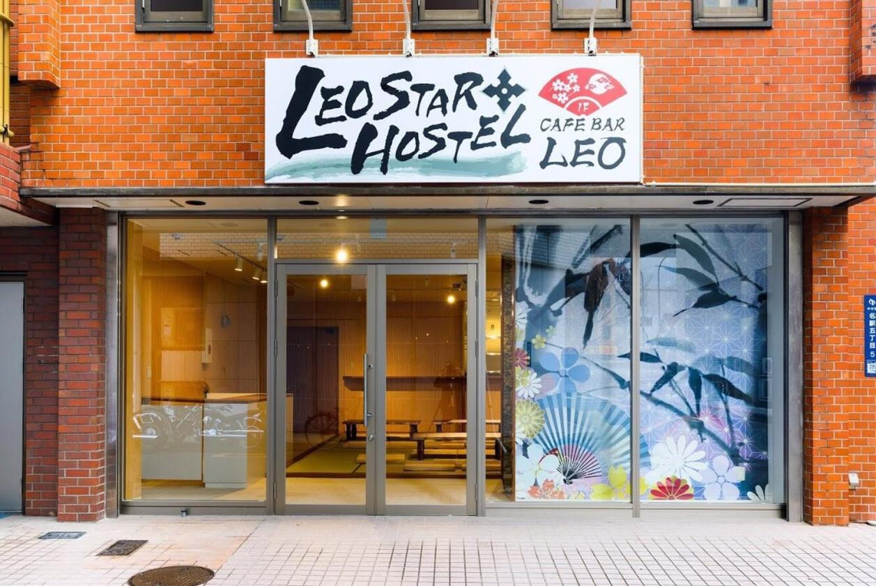 Leo Star Hostel Nagoia Exterior foto